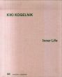 キキ・コーゲルニック　Kiki Kogelnik: Inner Life/Kiki Kogelnikのサムネール