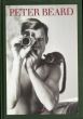ピーター・ビアード Peter Beard/Nejma Beard/David Fahey/Owen Edwardsのサムネール