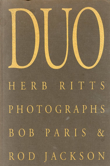 ハーブ・リッツ写真集　Herb Ritts: Duo／Herb Ritts