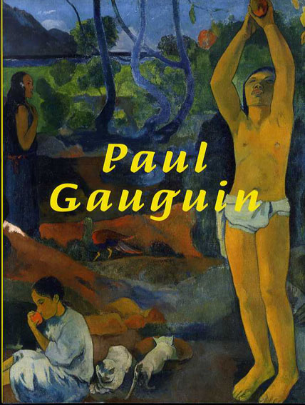 ゴーギャン展　Paul Gauguin／東京国立近代美術館