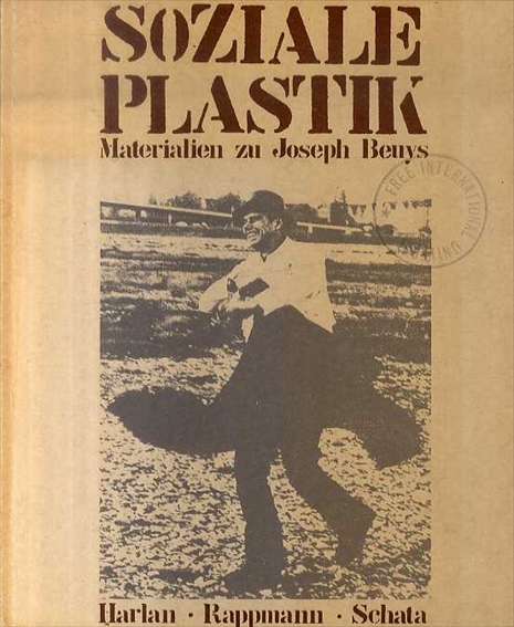 ヨーゼフ・ボイス　Soziale Plastik: Materialien zu Joseph Beuys／