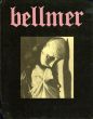 ハンス・ベルメール　Obliques, Numero Special Hans Bellmer/Hans Bellmerのサムネール