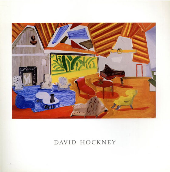 デイヴィッド・ホックニー　David Hockney: New paintings／