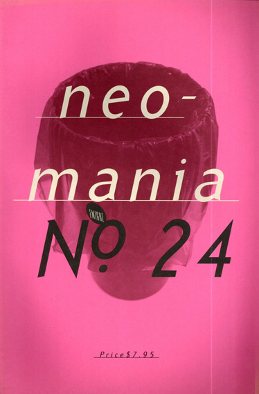 エミグレ　Emigre Magazine 24: Neo Mania／
