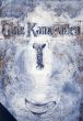 Mantje/ Vlugt: Gute Kameraden /Mantje Mantje/ Albert Vlugtのサムネール