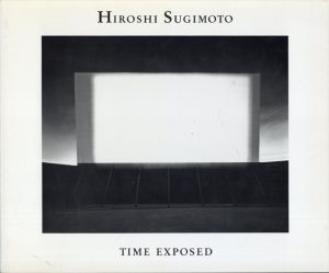 杉本博司写真集　Hiroshi Sugimoto: Time Exposed/Thomas Kellein/Hiroshi Sugimoto写真　David Britt訳のサムネール