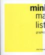 Minimalist Graphics/Julia Schonlauのサムネール