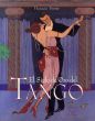 タンゴの黄金時代 El Siglo de Oro del Tango/Horacio Ferrerのサムネール