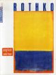 マーク・ロスコ　Mark Rothko: A Special Issue of Connaissance Des Arts/マーク・ロスコのサムネール