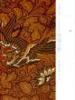 東京藝術大学創立130周年記念特別展　皇室の彩　百年前の文化プロジェクト/東京藝術大学大学美術館/宮内庁三の丸尚蔵館/NHKプロモーション/美術出版社編のサムネール