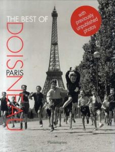 ロベール・ドアノー　The Best Of Doisneau: Paris/のサムネール