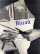 アルバート・ビットラン　Albert Bitran: Peintures/アルバート・ビットランのサムネール