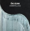 大木泉　Oki Izumi Ombraluce/のサムネール