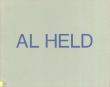 アル・ヘルド　Al Held Major New Paintings 1984/のサムネール