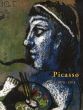 ピカソ　Picasso's Paintings, Watercolors, Drawings & Sculpture A comprehenSive Illustrated Catalogue 1885-1973: The Final Years 1970-1973/Herschel Chippのサムネール