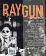 レイガン RAYGUN Vol.38 August 1996 Big in Japan
Yoko Ono Cibo Matto/のサムネール