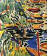 フォービズムと日本近代洋画/のサムネール