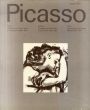 パブロ・ピカソ　版画カタログ・レゾネ　全4冊揃　Pablo Picasso Catalogue de l'oeuvre grave et lithographie Tome 1-4/Georges Blochのサムネール