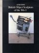 ArT RANDOM48・49　British Object Sculptors of the '80s　1・2　2冊揃/のサムネール