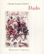 ダド Dado/Claude Louis-Combet/Dado(Miodrag Djuric)のサムネール