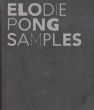 エロディ・ポン　Elodie Pong Samples/のサムネール