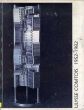 ユリシーズ・コントワ　Ulysse Comtois 1952-1982/のサムネール
