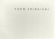 白石由子　Yuko Shiraishi Paintings/のサムネール