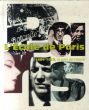 L'Ecole de Paris, 1904-1929/のサムネール
