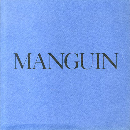 アンリ・マンギャン展 Manguin／‹‹古書 古本 買取 神田神保町・池袋 : 夏目書房