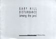 ゲイリー・ヒル展　Gary Hill : Disturbance (Among the Jars)/Gary Hillのサムネール