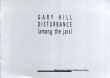 ゲイリー・ヒル展　Gary Hill : Disturbance (Among the Jars)/Gary Hillのサムネール