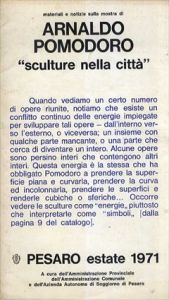 アルナルド・ポモドーロ　Arnaldo Pomodoro: Sculture Nella Citta/