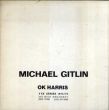 マイケル・ギットリン　Michael Gitlin/のサムネール