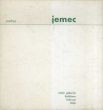 アンドレイ・ジェメック　Andrej Jemec/のサムネール