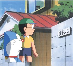 ドラえもん(ドラえもん、のび太）/藤子・F・不二雄原作のサムネール
