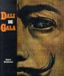 ダリ　Dali de Gala/のサムネール