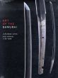 Art of the Samurai: Japanese Arms and Armor, 1156-1868/Morihiro Ogawaのサムネール