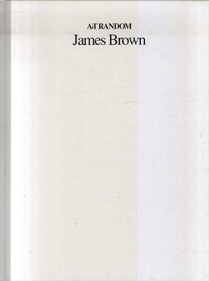 ジェームズ・ブラウン　James Brown Art Random32／ジェームズ・ブラウン