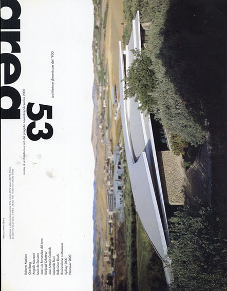 アレア　Area No.53 architetture dimenticate del 900／