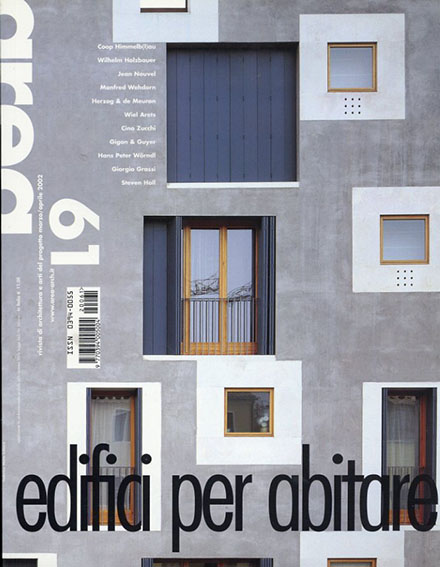 アレア　Area No.61 edifici per abitare／