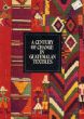 A Century of Change in Guatemalan Textiles/Ann P. Roweのサムネール