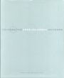 アルネ・ヤコブセン生誕100年　Arne Jacobsen: Celebrating Arne Jacobsen 100 Years/Carsten Thauのサムネール