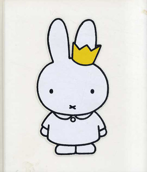ミッフィー展　50years with miffy／