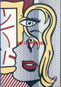 リキテンスタイン展　版画の宇宙1948－1997/Roy Lichtensteinのサムネール
