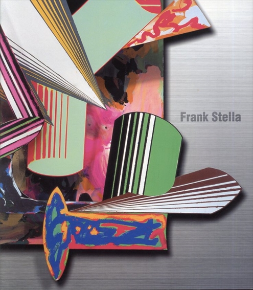 フランク・ステラ展　Frank Stella／深谷克典/安井裕雄