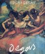 ドガ展　Edgar Degas/三重県立美術館編のサムネール