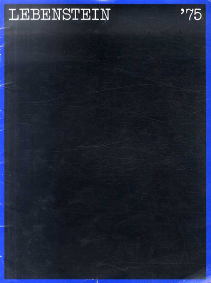 Jan Lebenstein: Lebenstein'75／