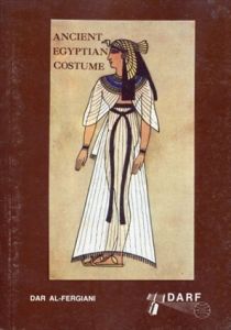 Ancient Egyptian Costume/Mary G. Houstonほか