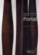 リー・ユンソク展　Portal/のサムネール