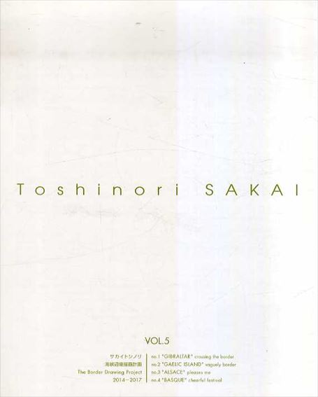 サカイトシノリ　Toshinori Sakai／